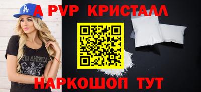 тгк Гусев
