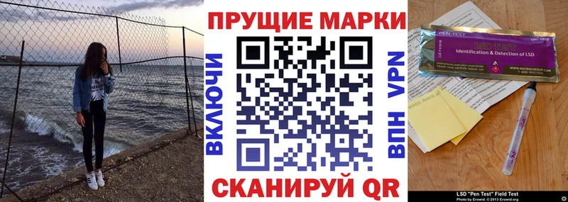 hydra tor  Дятьково  даркнет состав  закладка  Наркотические марки 1500мкг 